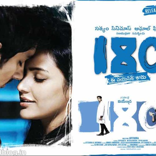 180 (telugu)- Ninna Leni