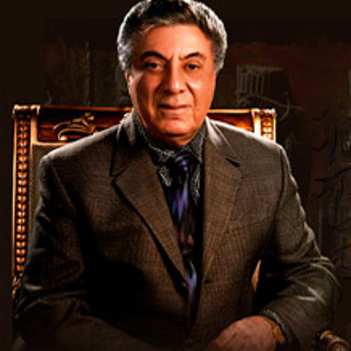 گلپا- اشک من