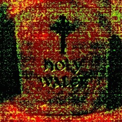 Oliver Squash - Towel of Uranus