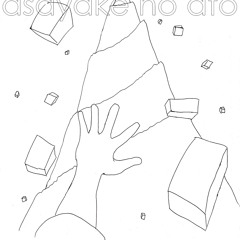 彗星の夜(studio) / Suisei no yoru(studio)