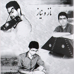 سنتور نوازی علیرضا فلسفی - دلربا