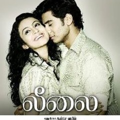 oru kili oru kili by jay sukran.....