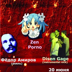 Zen porno live @ Dom 20.06. 2012