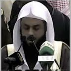 khalid al-jaleel tilawa aktar min raia