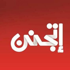 اعلان كوكاكولا 2013 عايده الايوبي وكايروكي