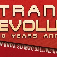 Benedetta Presents RAM - RAMsterdam (Jorn Van Deynhoven Remix) On Trance Evolution (m2o)