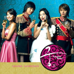 [Kim ft M.C] I'm a Fool - Stay (Princess Hours OST Cover)