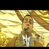 qari anwar chahat at Ayman