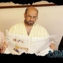 بين الجنه وبيني (Music)