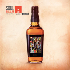 Soul Square - Millesime Serie Vol 1: RacecaR (EP TEASER) (Mix by Atom / C2C)