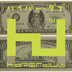 2000f & J Kamata - You Don't Know What Love Is [Producer Vee's $20.13 Easy Money Refix]