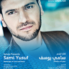 Happiness - Sami Yusuf
