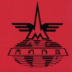 The Wu-Tan  Clan -Jimi Hendrix   Special Remix