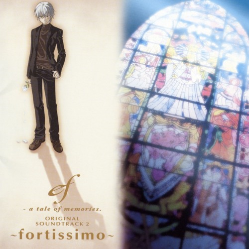 悠久の翼 [eternal feather] 07.mix