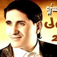 احمد شيبه اللى منى توزيع المايسترو حمبولى 2013
