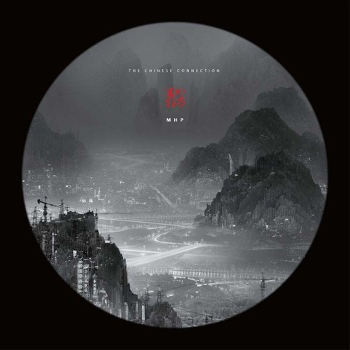 The Chinese Connection Ep-MHP(Cratesavers International)