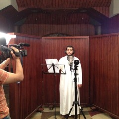 نبدأ بذكر الله