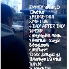 ABCBEATZ ft DODO - NULIMS BVV BAIGAASAI 2013 new song vol 2