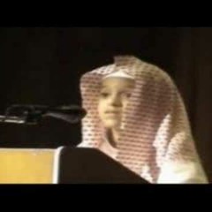صوت ملائكى - الطفل احمد سعود - سوره ياسين