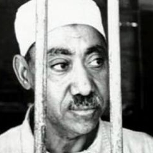 أخي أنت حرٌ وراء السدود .. أخي أنت حرٌ بتلك القيود