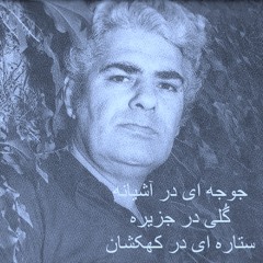 مجال