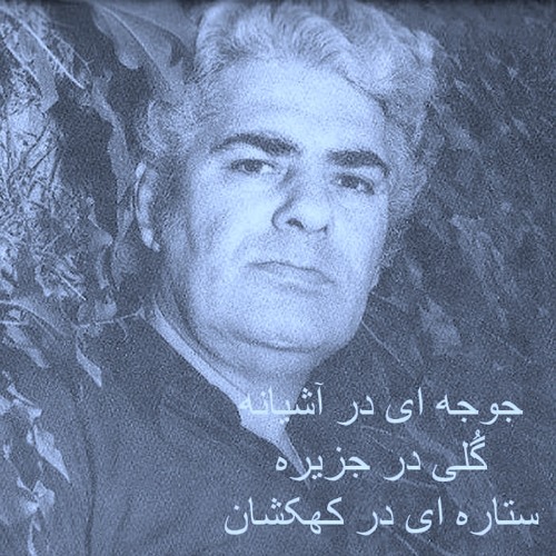 مجال