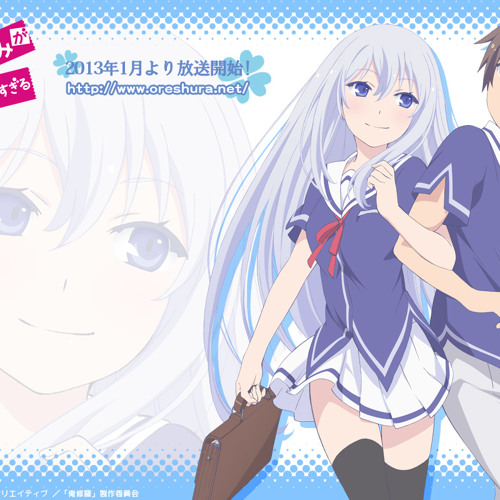 Oreshura (Ore no Kanojo to Osananajimi ga Shuraba Sugiru)