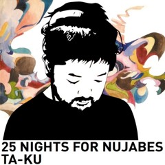 Night 2