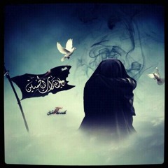 هذآ الودآع ي زينب - حسن شنآوه
