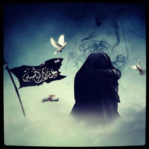 هذآ الودآع ي زينب - حسن شنآوه