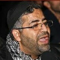 صالح الشيخ - فإذا مر بالكف فوق قيد