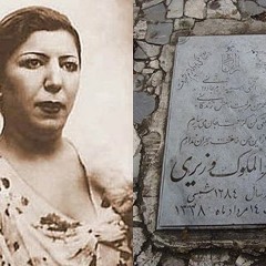 بانو قمرالملوک وزیری - جان من گفتمت