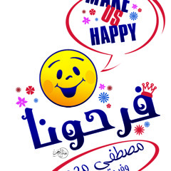 ااانرا
