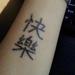 Moving Closer (Guitar Cover)