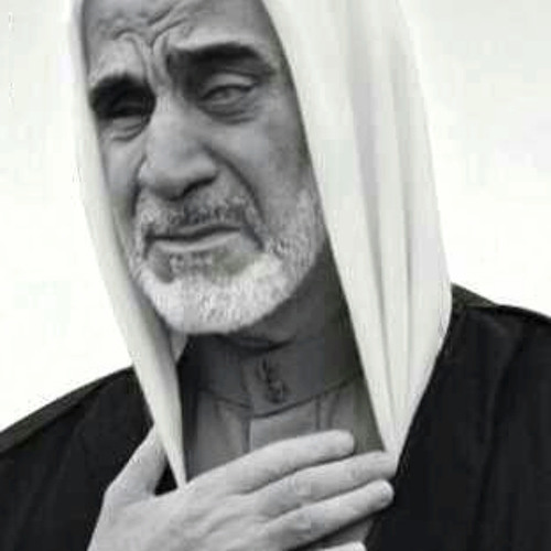 مكسورة الخاطر ومن يجبر كسرها - الشيخ عبدالرسول البصارى