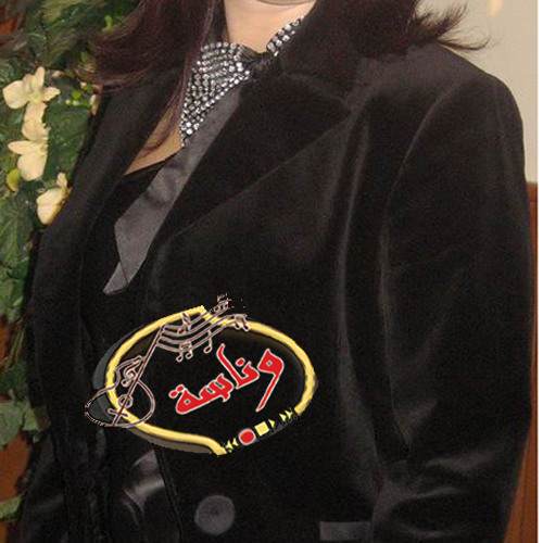 سارية السواس مامليت 2013