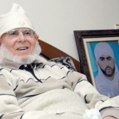 Sabani al Jamal Allah Allah