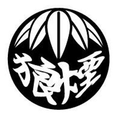 THE DANCE IS YOURS - inst -