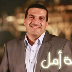 21 - كن مُخلِصًا تكن مُخلَصًا