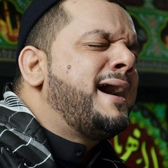 عادت كربلاء _ الشيخ حسين الأكرف _ ماضي الولاء