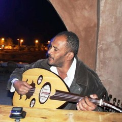 جروب حفله ارمنا