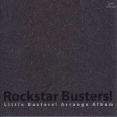 Incommunicable Message (Rockstar Busters!)