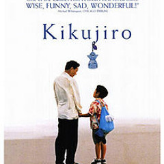 Summer (Cover) - From Kikujiro