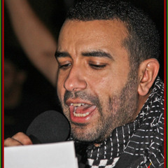 سـل عـنـه بـيـت المـال والمـال .. سـل عـنـه كـل الفـقـراء