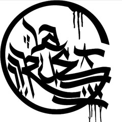 Arto   Prefiero comer mierda