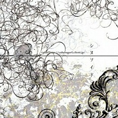 Grand Fonic Hymn Cover