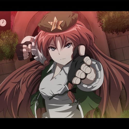 Meiling Hong - Shanghai Alice Of Mieji 17 (Instrumental)