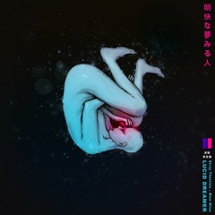 Sorrow