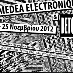 Soundrift Live @ Electric Night Festival Athens 2012