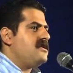 ما با زبان سرخ و سر سبز آمدیم - بيداد